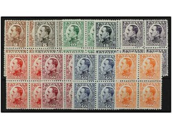 ESPAÑA. SERIE COMPLETA. 9 valores en bloques de cuatro. El 40 cts. ...