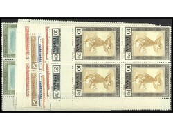 ESPAÑA. SERIE COMPLETA en bloque de 4. MUY BONITA. Ed.517/30(4). Cat ...