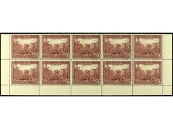 ESPAÑA. SERIE COMPLETA en bloque de 10. PRECIOSA. Ed.604/13(10). Cat ...