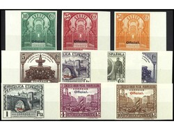 ESPAÑA. SERIE COMPLETA SIN DENTAR. Todos con borde de hoja. PRECIOSA ...