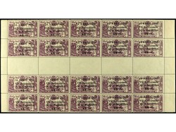 ESPAÑA. 45 cts. s. 15 cts. violeta en bloque de 20 con INTERPANLE ...
