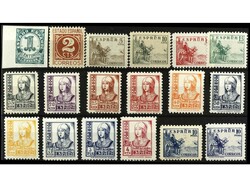 ESPAÑA. SERIE COMPLETA. 18 valores. 10 pts. (Ed. 831) con goma no ...
