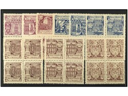 ESPAÑA. SERIE COMPLETA en bloque de 4. A EXAMINAR. Ed.974/82(4). Cat ...