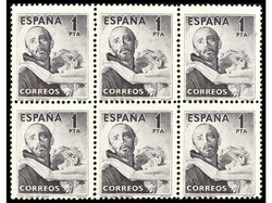 ESPAÑA. SAN JUAN DE DIOS. Bloque de 6. OCASIÓN. Ed.1070(6). Cat. ...