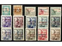 COLONIAS ESPAÑOLAS: IFNI. SERIE COMPLETA. 15 valores. RARA. 1 cto., ...