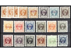 COLONIAS ESPAÑOLAS: PUERTO RICO. SERIE COMPLETA. Del 5 mils. hasta ...