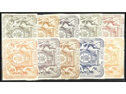 COLONIAS ESPAÑOLAS: PUERTO RICO. FISCALES. 1896-97. RARA. A EXAMINAR ...