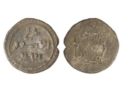 1/2 Quirate. ALÍ BEN YUSUF y EL EMIR SIR. Rev.: Anepígrafo, punto ...