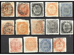 COLONIAS PORTUGUESAS. INDIA. 1871-1873. Ficha con 14 sellos clásicos ...