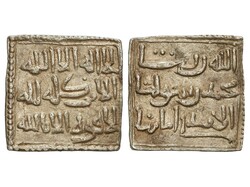 Dirham. ANÓNIMA en nombre de AL MAHDÍ. SIN CECA. 1,55 grs. AR. ...
