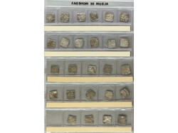 Lote 26 monedas Dirham. AR. Monedas tipo dirham cuadrado anónimo en ...