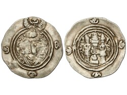 Dracma. KHUSRO II. 4,06 grs. AR. Acuñación algo floja. MBC.