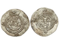 Dracma. KHUSRO II. 4,13 grs. AR. MBC+.