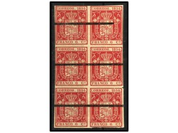 ESPAÑA. 6 cuartos carmín en bloque de 6 con RAYA HORIZONTAL DE ...