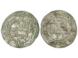 Dirham. 330H. ABDERRAHMAN III. AL ANDALUS. 2,68 grs. AR. RARA. V-396. ...