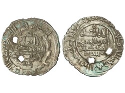 Dirham. [39]4H. HIXEM II. MADINAT FAS (Fez). Anv.: Citando Abd / ...