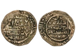 Dirham. 394H. HIXEM II. MADINAT FAS (Fez). 2,52 grs. AR. RARA. V-637. ...