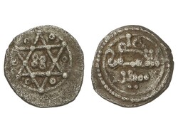 1/2 Quirate. ALÍ BEN YUSUF y EL EMIR SIR. 0,50 grs. AR. V-1770. MBC.