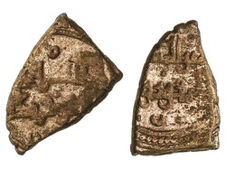 Fracción de Dinar (Tipo Taifa). ALÍ BEN YUSUF. 1,19 grs. Electrón. ...