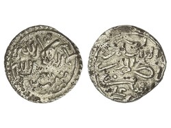 Quirate. TASHFIN IBN ALI. 0,92 grs. AR forrado. Falso de época ...