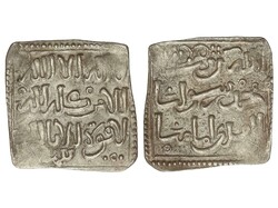 Dirham. ANÓNIMA en nombre de AL-MAHDI. TILIMSAN (Tlemecén). 1,50 ...
