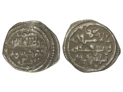 Quirate. YUSUF IBN TASHFIN. 0,94 grs. AR. Tipo con cospel ancho. ...