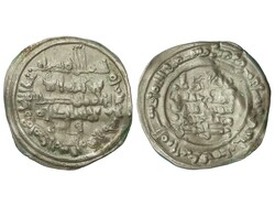 Dirham. (4)19H. YAHYA BEN ´ ALÍ AL-MU´ TALI MADINA SABTA (Ceuta). ...