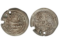 Dirham. 416 H. YAHYA BEN ´ ALÍ AL-MU´ TALI AL-ANDALUS. 2,47 grs. ...