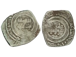 Fracción de Dirham. (Banu Sumadih) MAAN IBN SUMADIH. AL-MARIYA ...