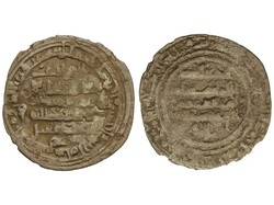Dirham. 444H. MUHAMMAD AL-MUTADID. AL-ANDALUS. Anv.: Citando Al-hajib ...