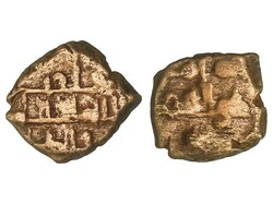 Fracción de Dinar. YAHYA I AL-MAMUN. Sin ceca. Rev.: Al-Hajib, sharf ...