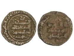 Dirham. fecha no visible. ABD AL-MALIK AL-MUZAFFAR. Rev.: Ibn / ...