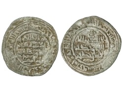 Dirham. 463H. IMAD AL-DAWLA AHMAD I. SARAQUSTA (Zaragoza). 4,41 grs. ...