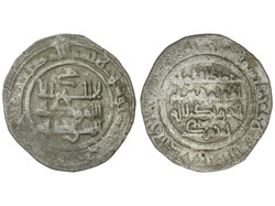 Dirham. 466H. IMAD AL-DAWLA AHMAD I. SARAQUSTA (Zaragoza). 4,00 grs. ...