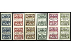 ESPAÑA: AYUNTAMIENTO DE BARCELONA. SERIE COMPLETA en parejas ...