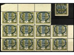 ESPAÑA: AYUNTAMIENTO DE BARCELONA. NO EMITIDO. 5 cts. verde y negro ...