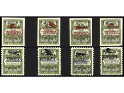 ESPAÑA: AYUNTAMIENTO DE BARCELONA. SERIE COMPLETA con SOB. INVERTIDA ...