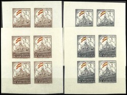 ESPAÑA: AYUNTAMIENTO DE BARCELONA. 8 SERIES COMPLETAS en bloques de ...