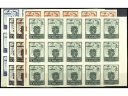 ESPAÑA: AYUNTAMIENTO DE BARCELONA. SERIE COMPLETA en bloques de 15 ...