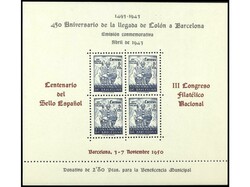 ESPAÑA: AYUNTAMIENTO DE BARCELONA. 1 Juego de HB. RARO. Ed.NE33/4. ...