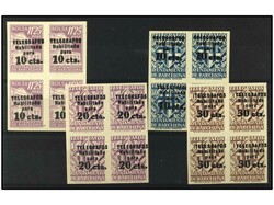 ESPAÑA: AYUNTAMIENTO DE BARCELONA. TELÉGRAFOS. SERIE COMPLETA en ...