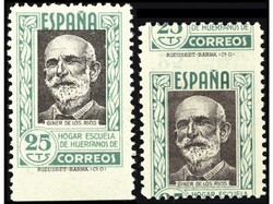 ESPAÑA: BENEFICENCIA. 25 cts. Dos variedades: una SIN DENTAR MARGEN ...