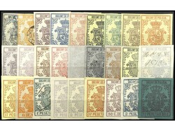 COLONIAS ESPAÑOLAS: ANTILLAS. FISCALES. 1865-1876. DOCUMENTOS DE ...