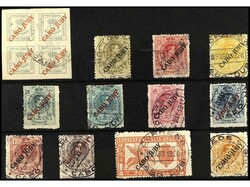 COLONIAS ESPAÑOLAS: CABO JUBY. SERIE COMPLETA a falta del 5 y 25 cts ...