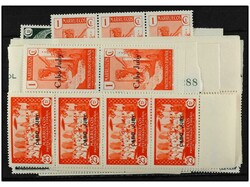 COLONIAS ESPAÑOLAS: CABO JUBY. 1 cto. a 5 pts. y urgente. 12 valores ...