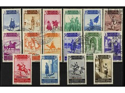 COLONIAS ESPAÑOLAS: CABO JUBY. SERIE COMPLETA a falta del 10 pts. ...