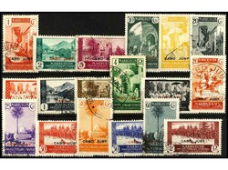 COLONIAS ESPAÑOLAS: CABO JUBY. SERIE COMPLETA. 18 valores. Algún ...