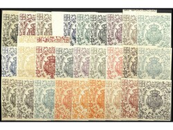 COLONIAS ESPAÑOLAS: CUBA. FISCALES. HABANA-ARBITRIOS MUNICIPALES. ...