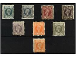 COLONIAS ESPAÑOLAS: FERNANDO POO. SERIE COMPLETA, 8 valores. ...