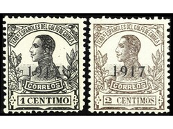 COLONIAS ESPAÑOLAS: GUINEA. SERIE COMPLETA. Los valores clave (1 y 2 ...